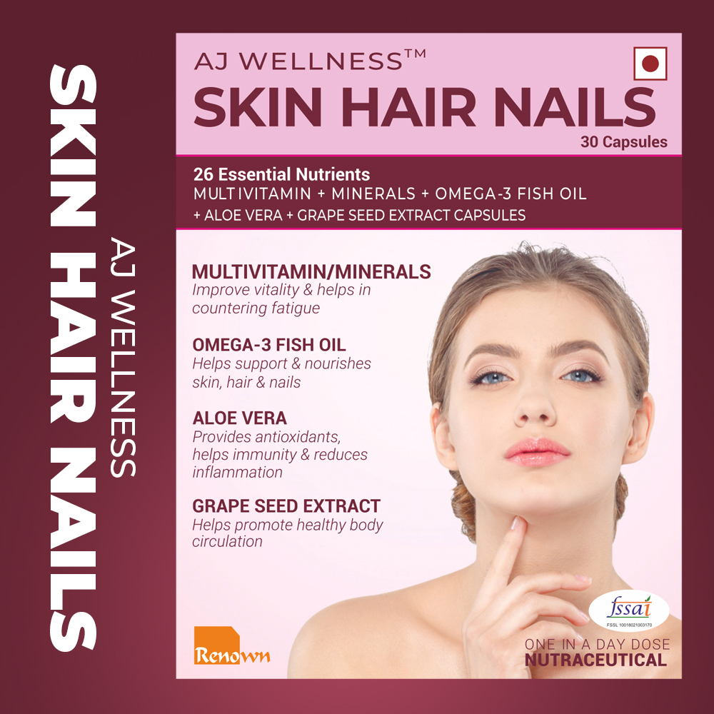 Natures Bounty Extra Strength Hair, Skin, Nails 120 Softgels - Vitamins  House
